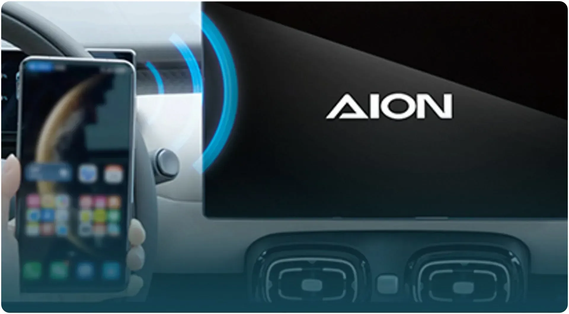 AION UT