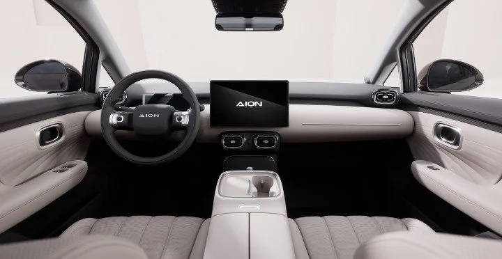 AION UT Premium - French Cream Interior
