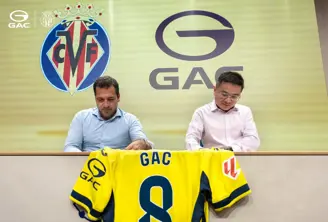 GAC devine partener oficial al Villarreal CF