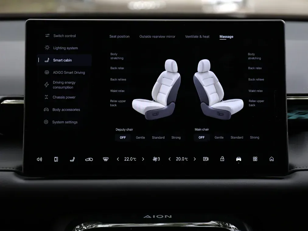Sistem de infotainment de 14,6”