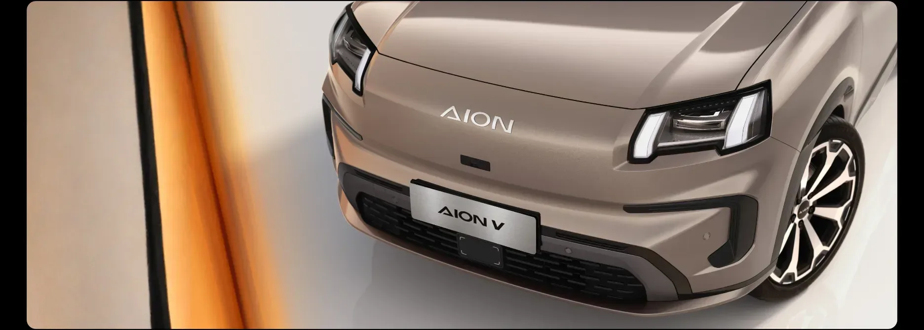 AION V