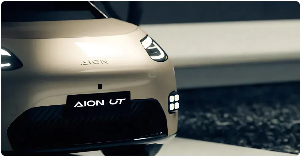 AION UT