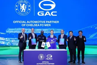GAC devine partenerul auto oficial al Chelsea FC