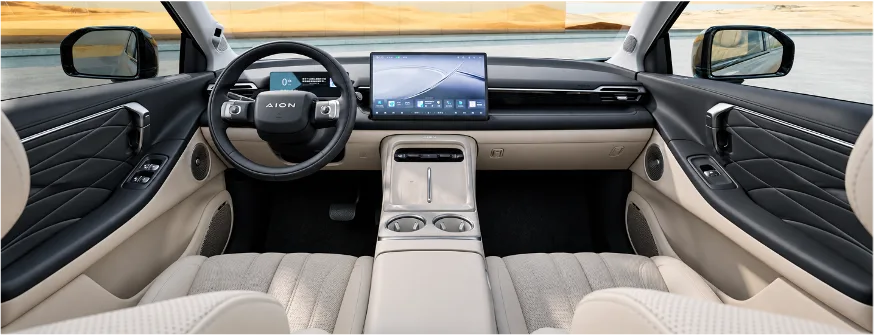 AION V Premium - Beige Interior